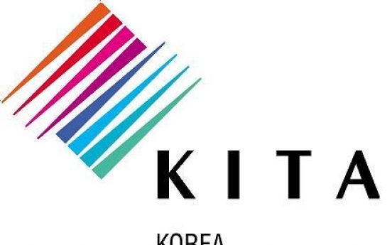 Seminar held in Korea to help biz people share info on Iran