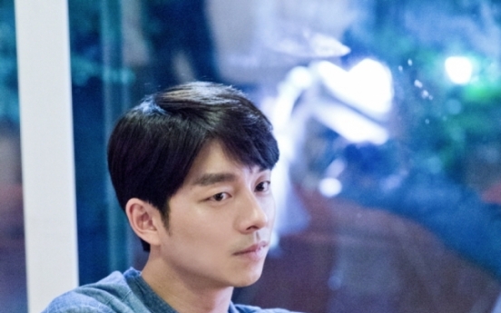 Gong Yoo picked for ‘Descendants of the Sun’ scriptwriter’s next drama