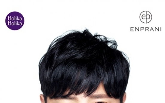 Jin Goo becomes new face of cosmetics brand Enprani