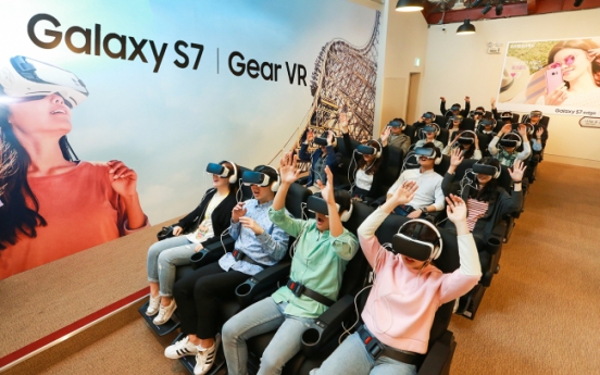 [Photo News] Samsung Gear VR Adventure