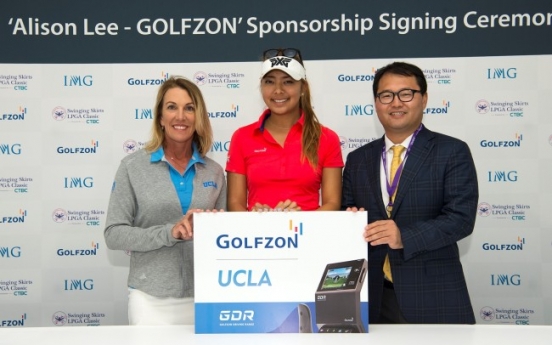 Golfzon sponsors LPGA rookie Alison Lee