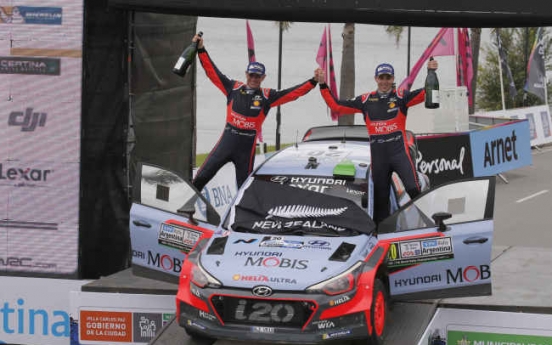 Hyundai Motor wins World Rally Championship Race