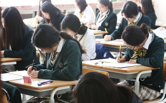 Education Ministry vows to cut class size