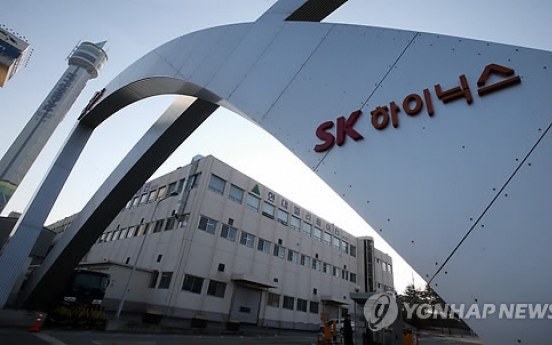 SK hynix to reduce investment this year