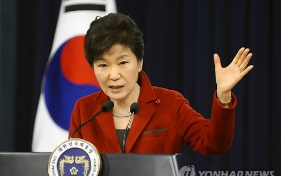 Park mulls quantitative easing program to revive economy