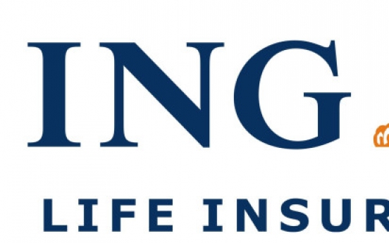 ING Life Korea sale process begins