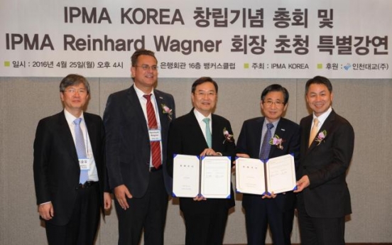 IPMA elects ex-presidential aide Cho Won-dong as its Korea chief