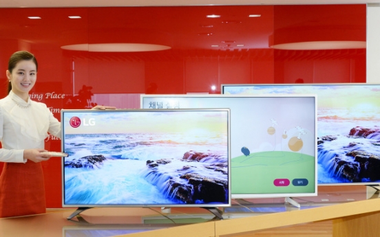 [Photo News] LG launches Easy TV