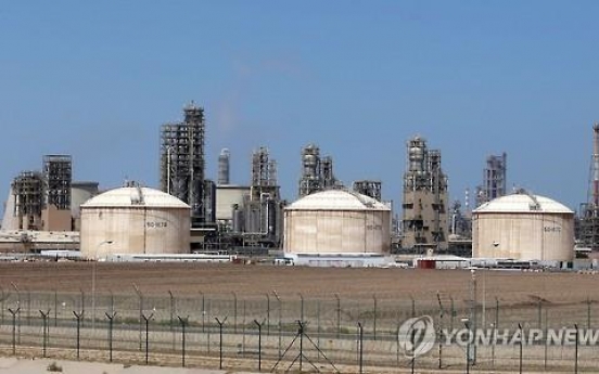 국제유가, 달러화 약세로 상승…WTI 3.30%↑