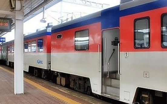 Bird’s nest halts train for nearly an hour