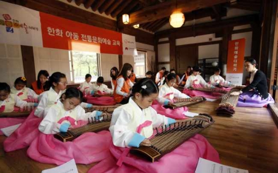 Hanwha instills traditional values to children