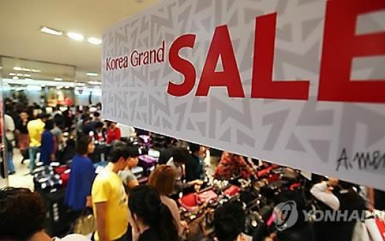 Korea to hold shopping festival for foreign tourists in fall