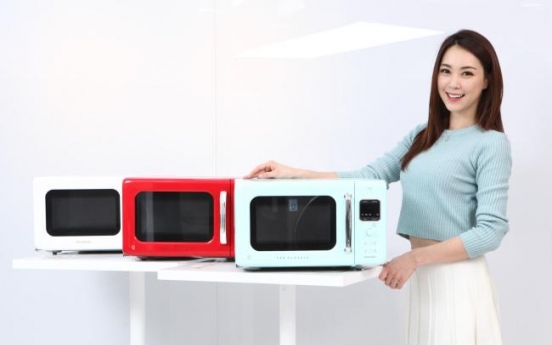 [Photo News] Dongbu Daewoo pushes for retro design