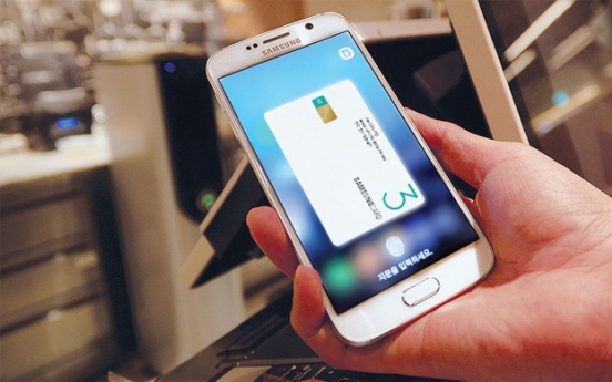 Samsung SDS, EdgeVerve team up for safer online banking