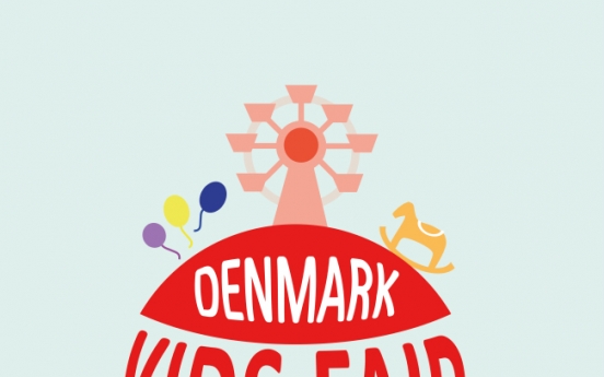 Denmark kids fair comes to Korea