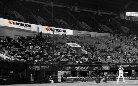 [Photo News] Hankook Tire sponsors Doosan baseball team