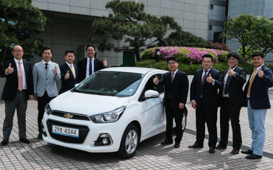 [Photo News] GM Korea ties with SOCAR