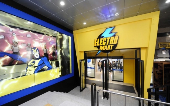 Electro Mart opens first stand-alone shop