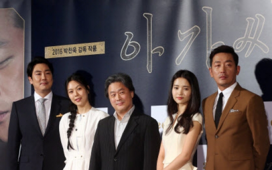 Director Park Chan-wook says ‘The Handmaiden’ is juicy