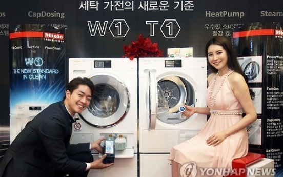 Exports of Korean washers nearly triple in Australia, New Zealand