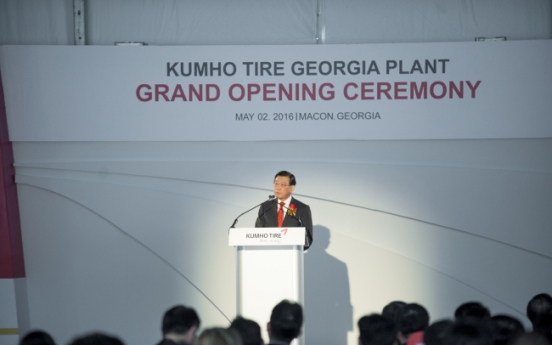 Kumho Tire opens first U.S. factory