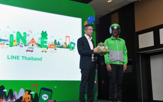 LINE expands mobile presence in Thailand