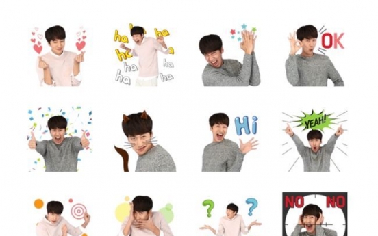 Lee Kwang-soo emoticons on Chinese messenger