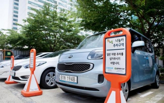 Seoul expands ‘car-sharing’ network