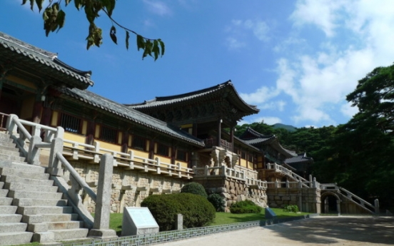 Gyeongju provides discounts for long weekend