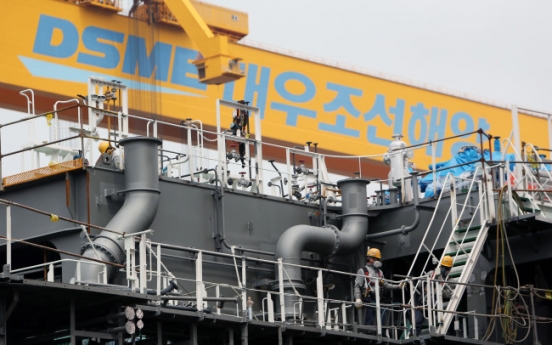 Geoje may lose 22,000 jobs in shipbuilding this year: report