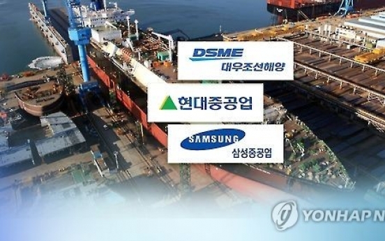 구조조정 재원 잇단 '말 바꾸기'…금융시장 불안 커진다