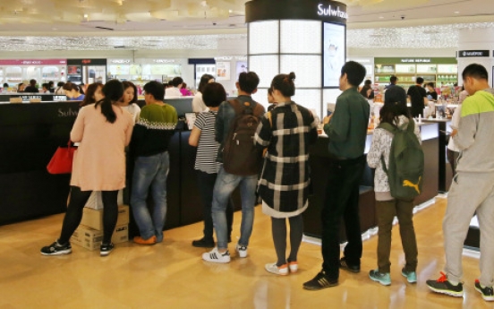 Korean overseas spending double what foreigners spend in Korea