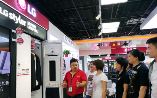 LG Styler sales doubled in China