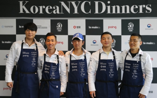 Korea’s top five chefs head to NYC for W50B gala dinners