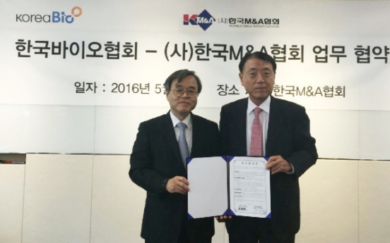 [Photo News] Korea’s leading biotech body partners with M&A association