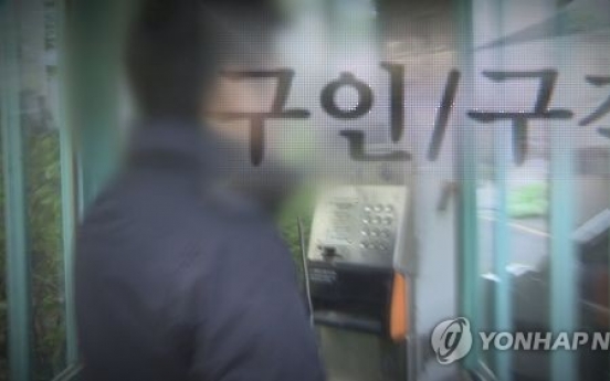 4월 청년실업률 10.9% ‘역대 최고’…취업자증가 20만명대로 추락