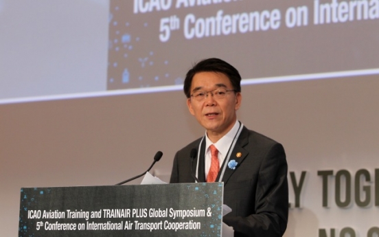 [Photo News] International air conference