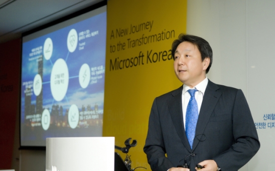 Microsoft to launch two data centers in Korea