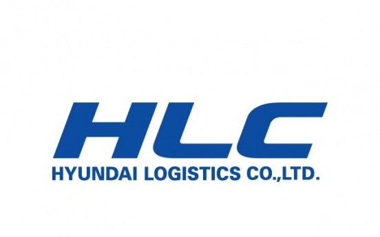 Lotte to buy Hyundai Logistics to bolster delivery business