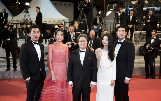 'The Handmaiden' premieres at Cannes