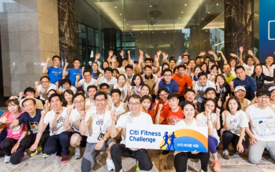 Citibank Korea runs for charity