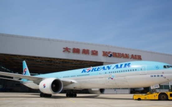 [Photo News] Promoting Korea in the skies