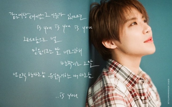 JYJ Junsu to release love song