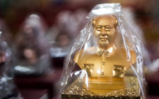 China's Cultural Revolution, now highly collectible