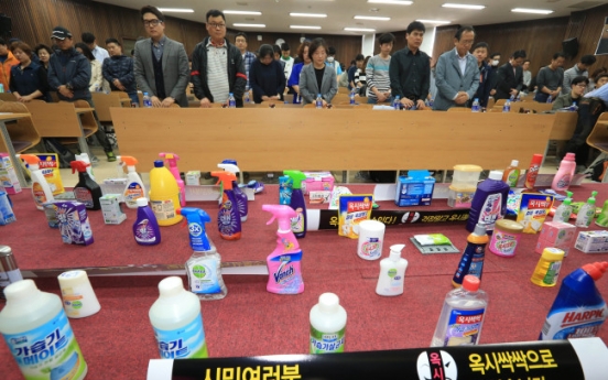 98% of chemicals ingredients in South Korea untested: data