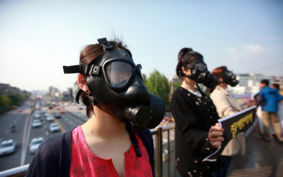 South Korea near bottom of world survey of air quality