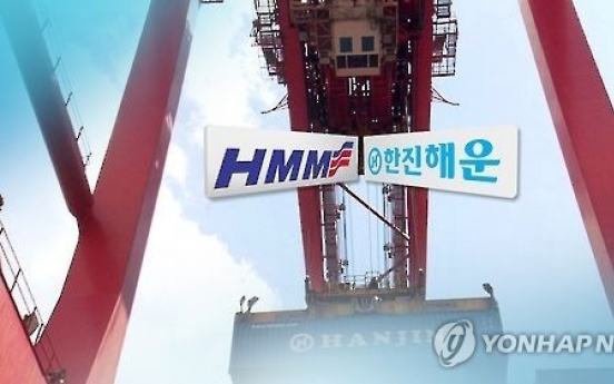 Hanjin, Hyundai shippers swing to losses in Q1