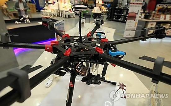 Korea shifts strategy on unmanned vehicle development