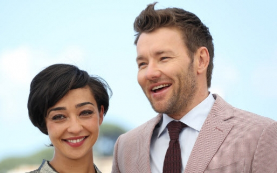 Interracial marriage drama prompts Oscar buzz at Cannes