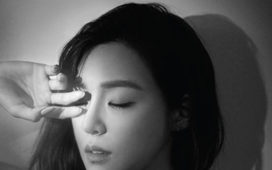 SNSD's Tiffany to hold solo concert